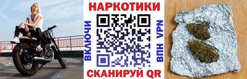 Купить Псилоцибиновые грибы  Амфетамин  Меф  КОКАИН  МАРИХУАНА  Мичуринск