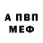 A PVP крисы CK Mashhura Alimova