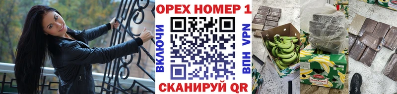 Cocaine VHQ  Купить закладки  Мичуринск 