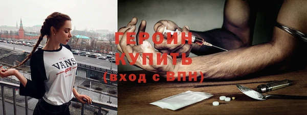 спиды Аша
