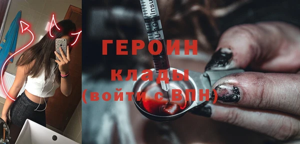 MESCALINE Елизово