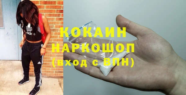 MESCALINE Елизово