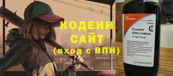 a pvp Дмитровск