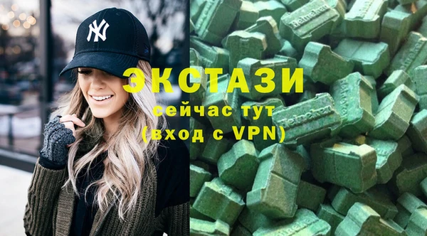 MESCALINE Елизово