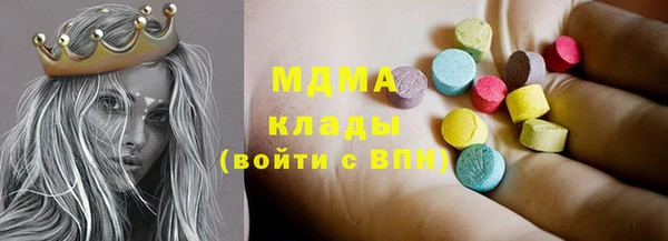спайс Елабуга