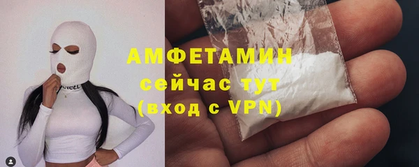 MESCALINE Елизово