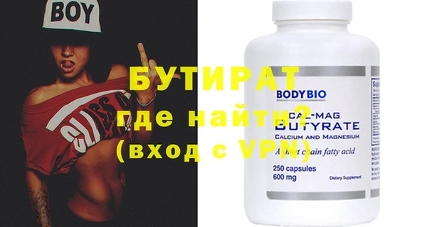 a pvp Ельня