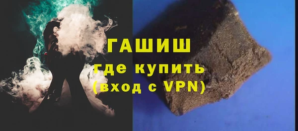 a pvp Ельня