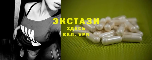 MESCALINE Елизово