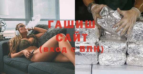 MESCALINE Елизово