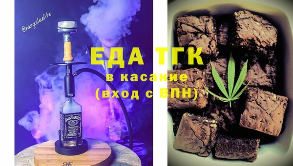 a pvp Ельня