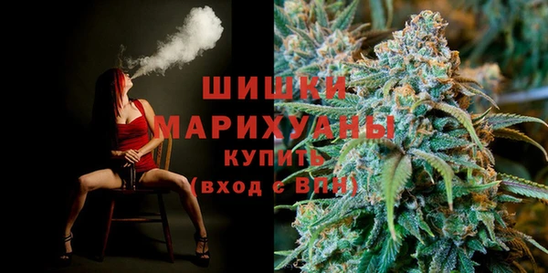 MESCALINE Елизово