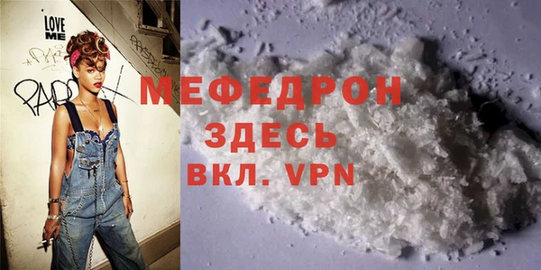 a pvp Ельня