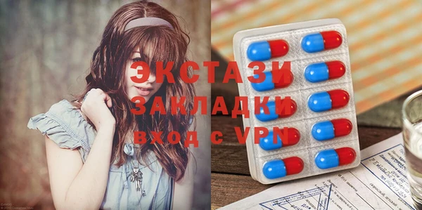 MESCALINE Елизово