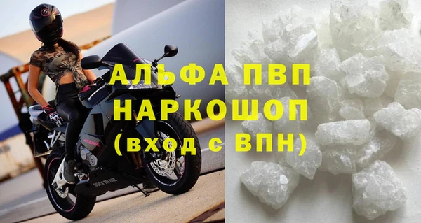 a pvp Ельня