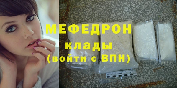 a pvp Ельня
