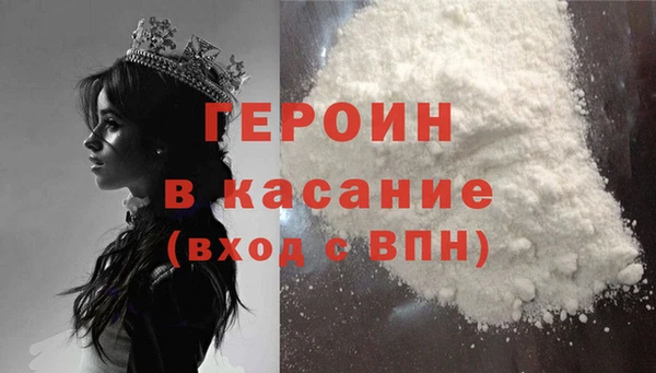 a pvp Ельня