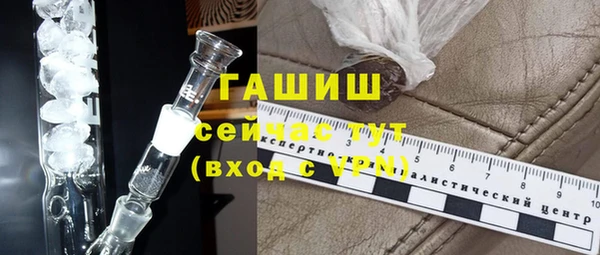 спайс Елабуга