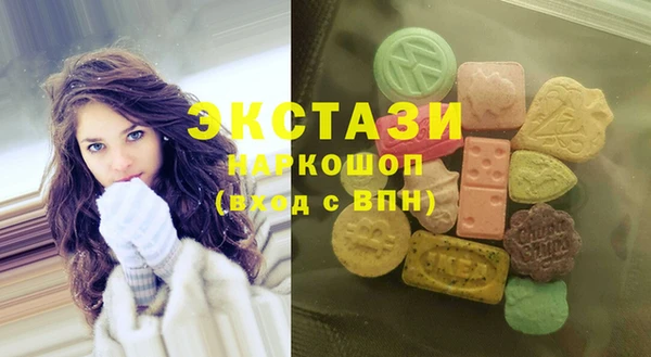MESCALINE Елизово