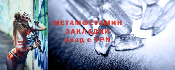 a pvp Ельня