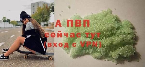 a pvp Ельня