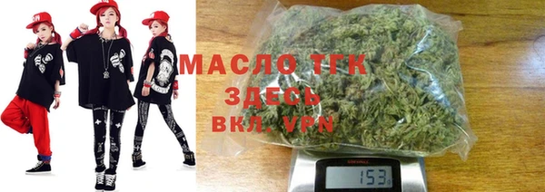 спайс Елабуга