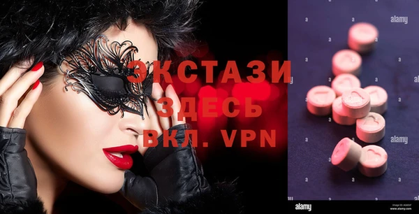 MESCALINE Елизово